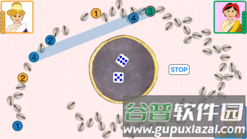 藏式骰子SHO安卓版图片11