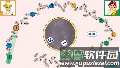 藏式骰子SHO安卓版截图4