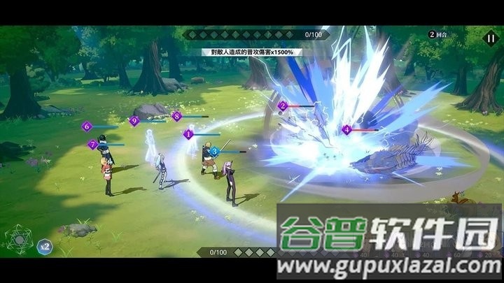 魔物之王最新版截图5