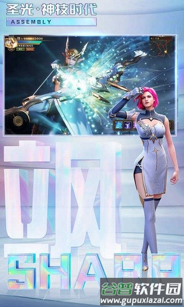 魔爵至尊手游截图1