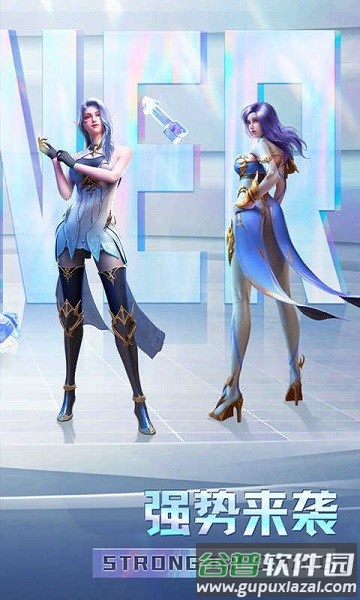 魔爵至尊手游截图2