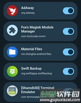 Magisk德尔塔版软件优势