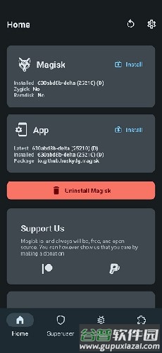 Magisk德尔塔版截图2