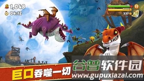 饥饿龙999999钻999999金币最新版游戏特色