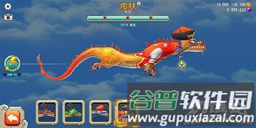 饥饿龙999999钻999999金币最新版游戏玩法