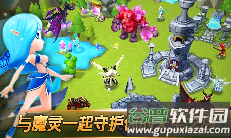 魔灵骑士游戏下载