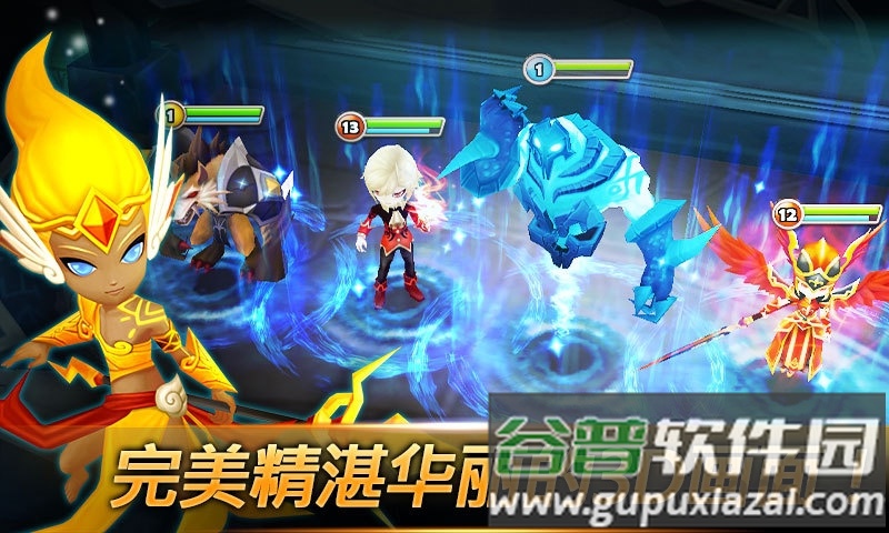 魔灵骑士手游截图3