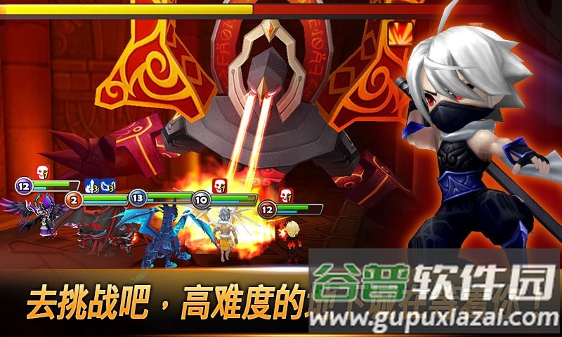 魔灵骑士手游截图4