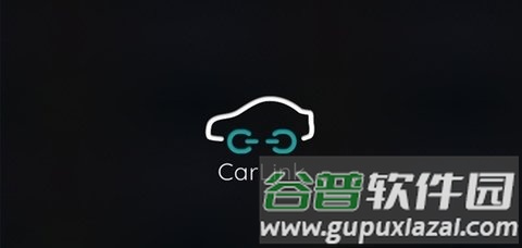 iccoacarlink手机端app宣传图