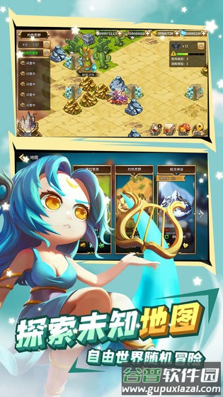魔灵时代测试服截图1