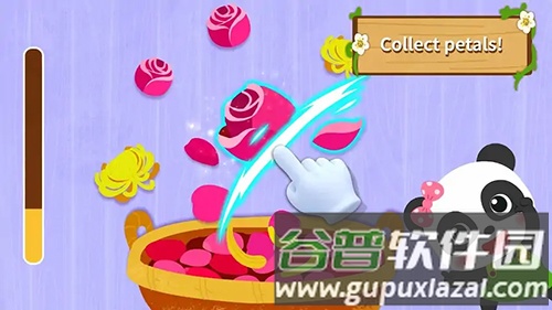 奇妙鲜花房游戏免费截图2