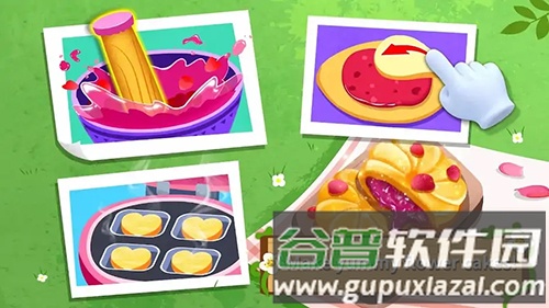 奇妙鲜花房游戏免费截图3
