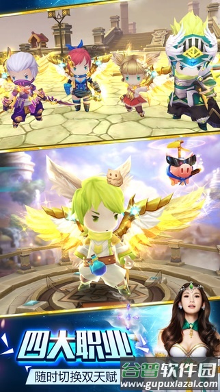 魔灵幻想九游手游