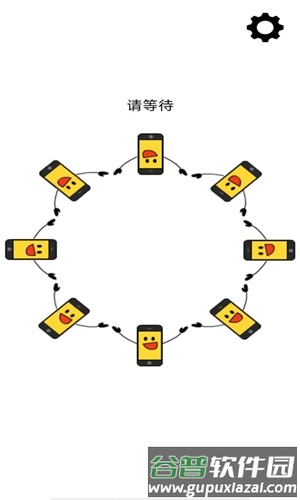 MiraPlug图片3