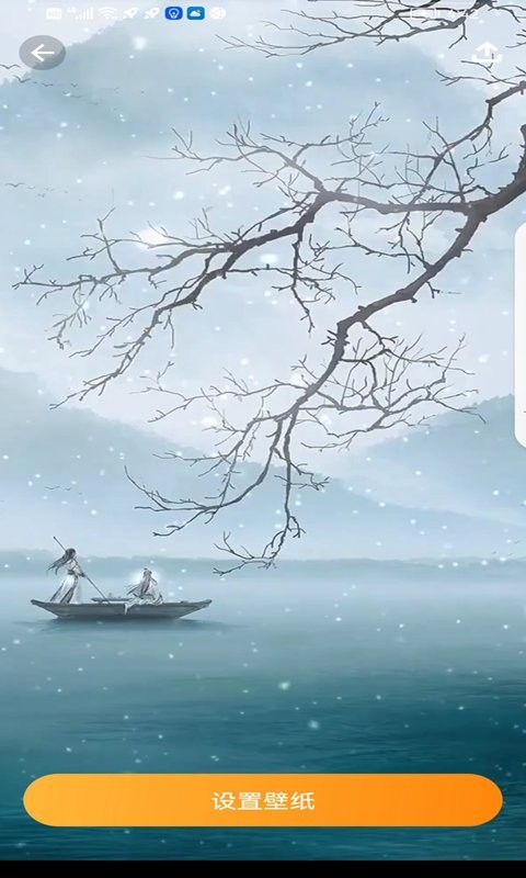 趣味拍照专家软件下载