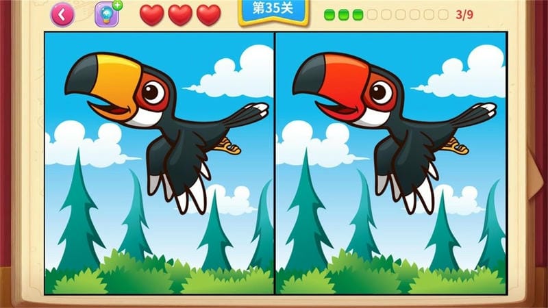 一起看图找不同最新版截图2