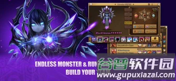 魔灵召唤天空之役国际服(Summoners War)截图2