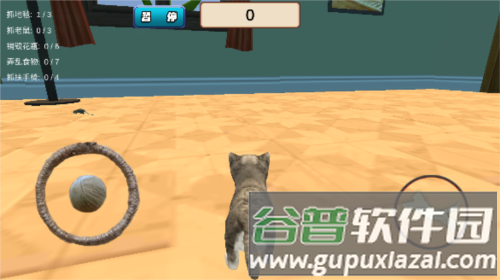 橘猫大冒险猫咪模拟器图片5