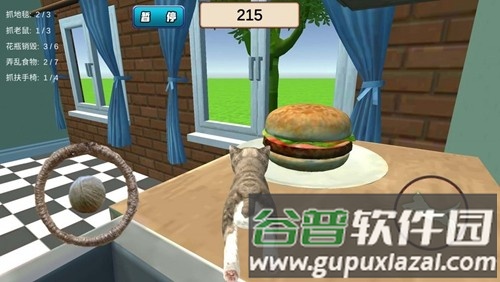 橘猫大冒险猫咪模拟器截图1