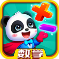 宝宝巴士数学冒险appv9.88.00.00