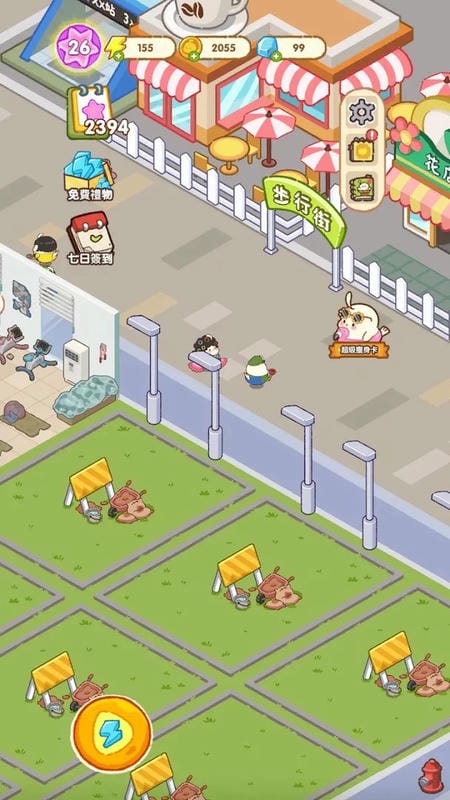 胖鸡运动馆免广告(Fat Chicken Gym)截图2