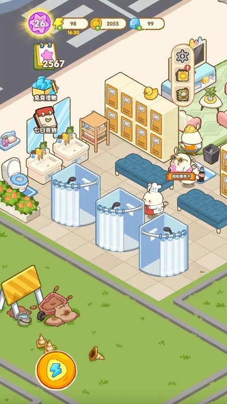胖鸡运动馆免广告(Fat Chicken Gym)截图3