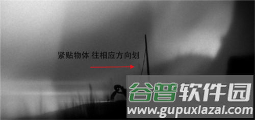 地狱边境怎么拉东西2
