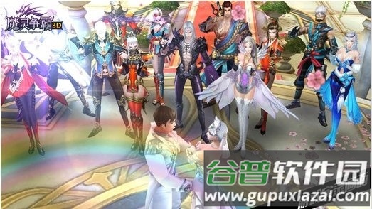 魔灵争霸最新版本截图1