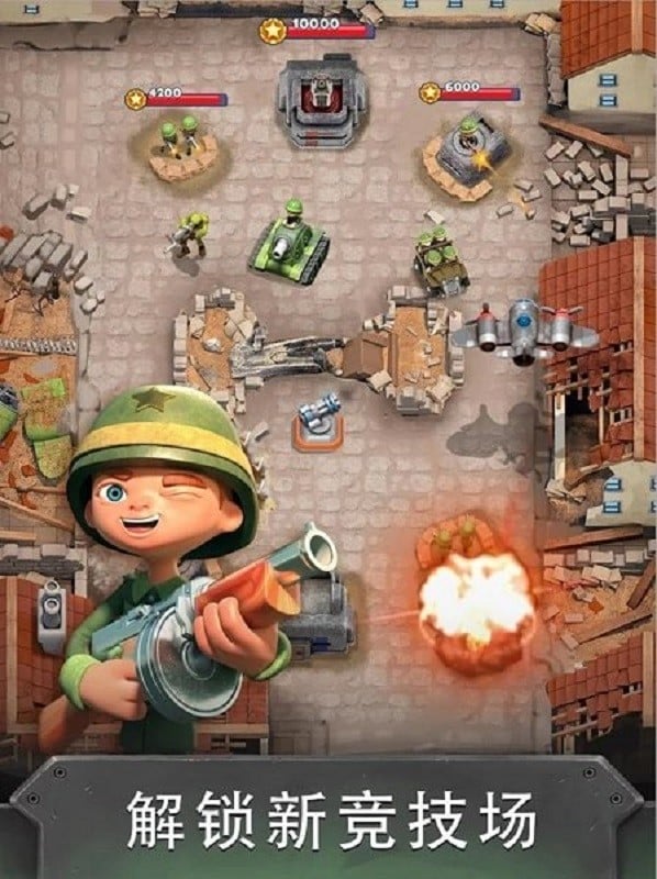 战争英雄手游(War Heroes)截图4