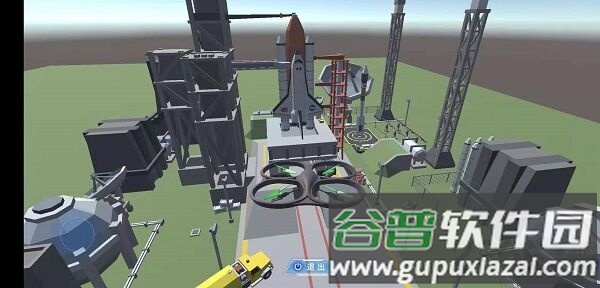 魔灯空间最新版截图3
