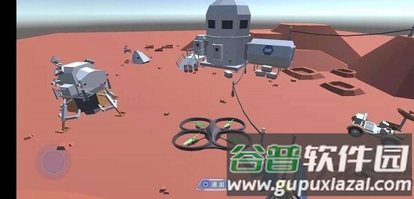 魔灯空间最新版截图4