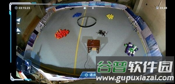 魔灯空间最新版截图5