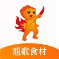 翘歌烧烤最新版v3.0.1