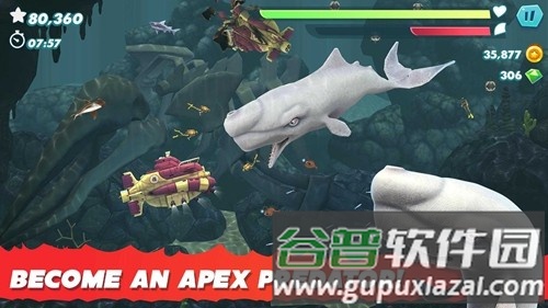 饥饿的鲨鱼进化内置菜单版截图4