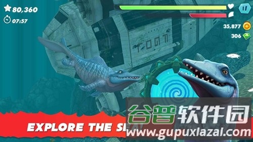 饥饿的鲨鱼进化内置菜单版截图2