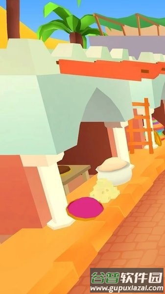 魔法飞毯3d游戏截图1