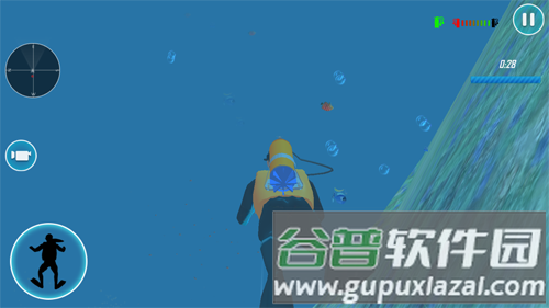 饥饿的鲨鱼进化哥斯拉版图片1