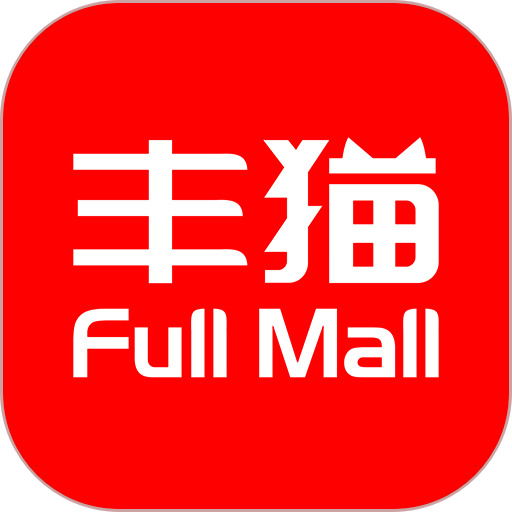 丰猫商家版v1.2.8
