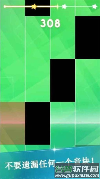魔法音乐钢琴小游戏截图3