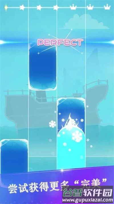 魔法音乐钢琴小游戏截图4