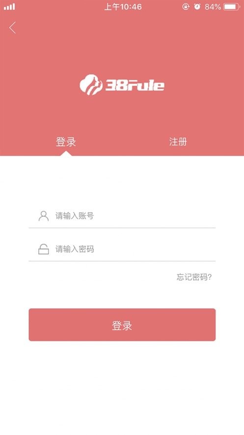 38fule在线商城官方版截图2