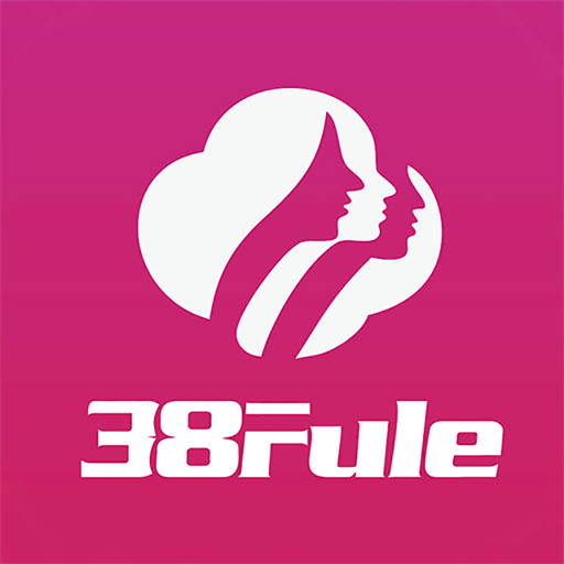 38fule在线商城官方版v2.4.0