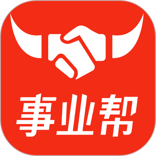 事业帮最新版v2.0.7
