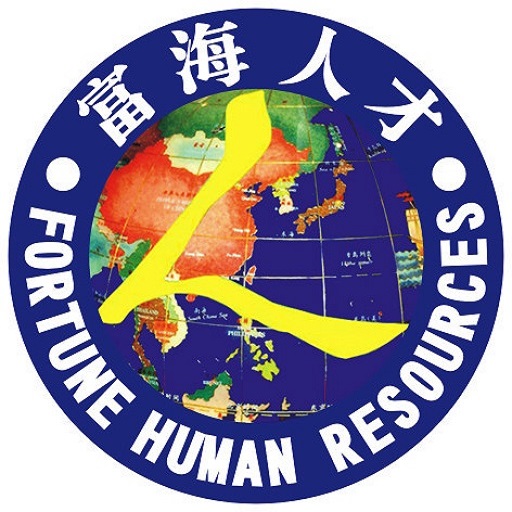 富海人才网官方版v0.0.1