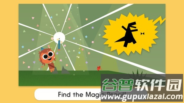 魔法铅笔手游截图2