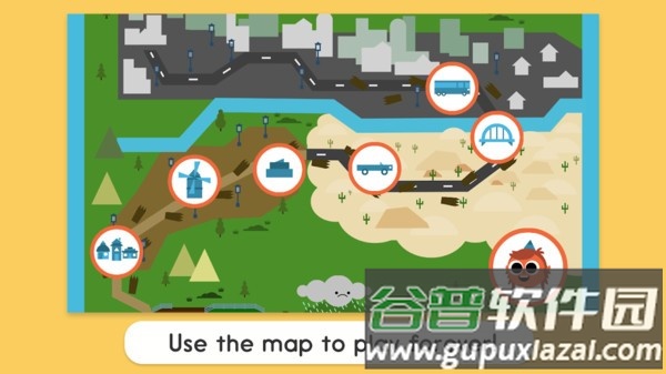 魔法铅笔手游截图3