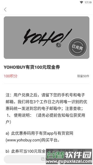 亿邦9