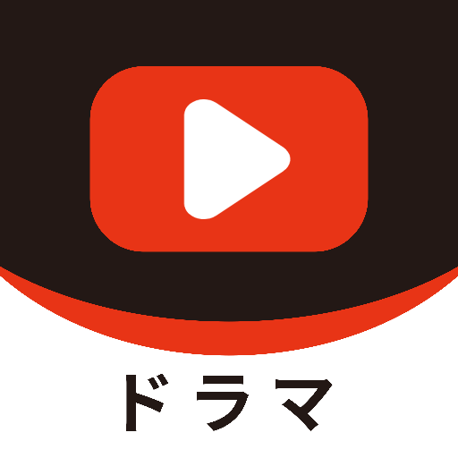 猪猪日剧appv1.2