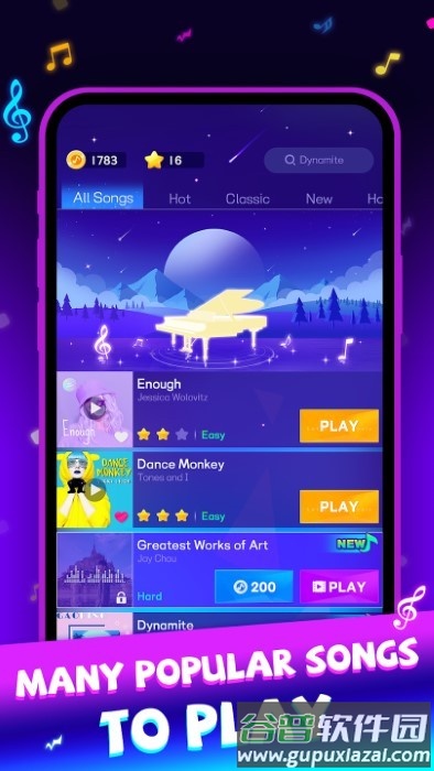 魔法钢琴瓷砖游戏(magic piano tiles)截图5