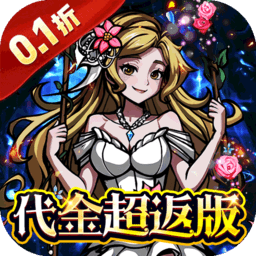 梵天巨翼游戏v1.0.0